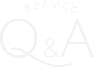 Q&A