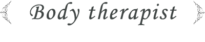 Therapist セラピスト