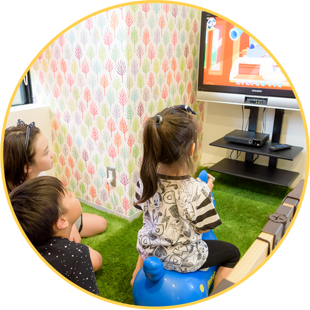 キッズスペース