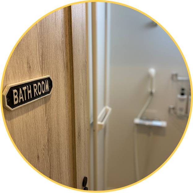 シャワールーム