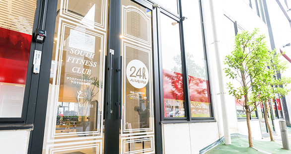 24時間オープン